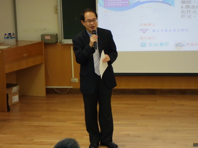 CEO of Industrial Liaison Program, Prof. Liu