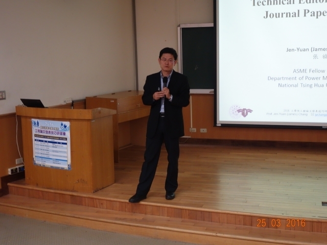 20160325-5-Speaker, Prof. Chang, Jen-Yuan of the Department of Power Mechanical Engineering, the College of Engineering