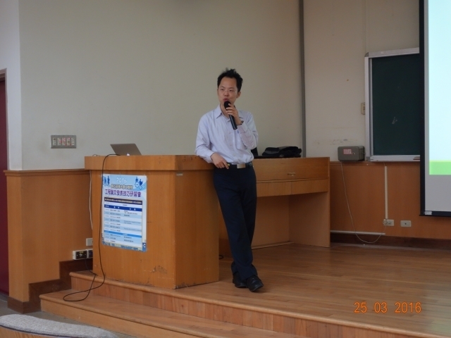 20160325-6-Speaker, Prof. Lai Pin-Kuang of the Institute of Biomedical Engineering, the College of Engineering