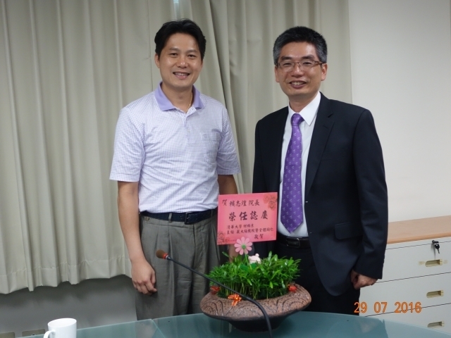 2016/07/29, Congratulations from Prof. Yen Ta-Jen