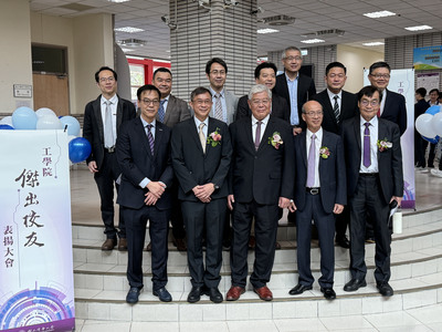 2025/04/27 - Outstanding Alumni, with the Faculty from the College of Engineering