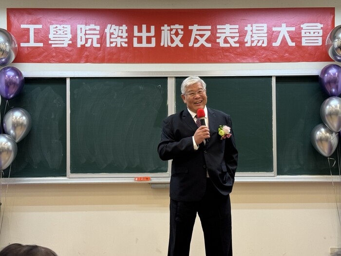 Acceptance Speech from our dearest alumnus Mr. Wan-June MA.