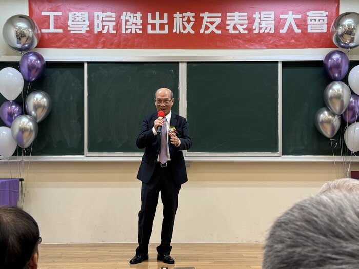 Acceptance Speech from our dearest alumnus Mr. Ming-Chih HSU.