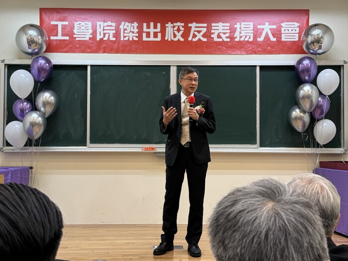 Acceptance Speech from our dearest alumnus Mr. Yu-Feng HUANG.
