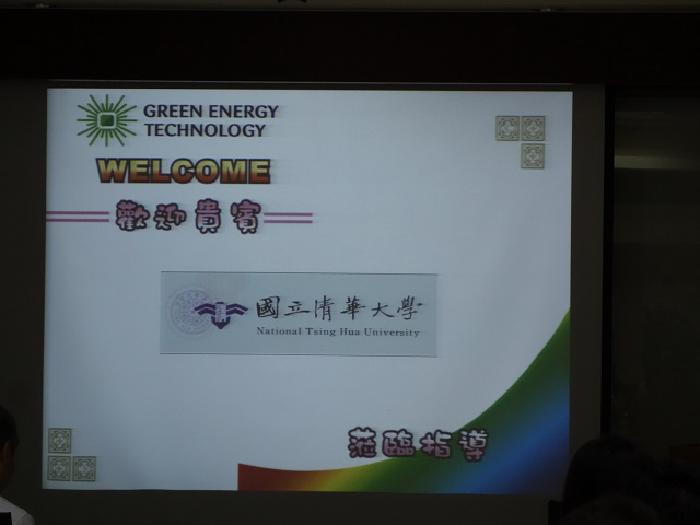 Introduction@Green Energy Technology