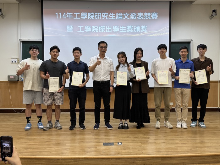 Congratulations to all the participants recognized in the Oral Presentation Contest.