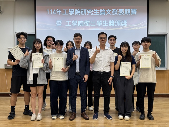 Congratulations to all the participants recognized in the Poster Presentation Contest.