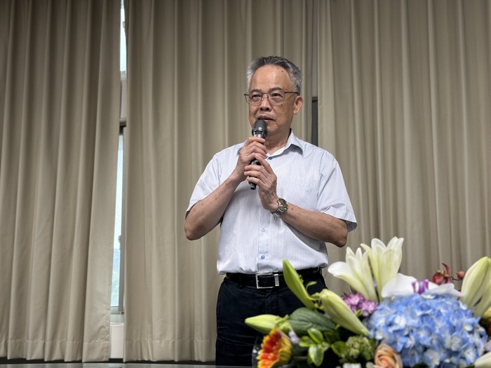 Acceptance Speech from Prof. Chen.