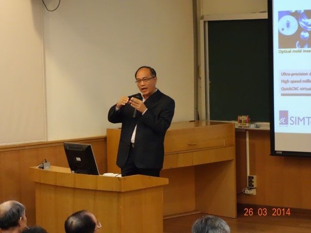 Mar 26, 2014 Singapore Institute of Manufacturing Technology Scholars Visiting College of EngineeringImage