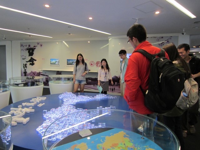 Apr 8, 2014 Graduate Students of Beijing Tsing Hua University Visiting College of EngineeringImage