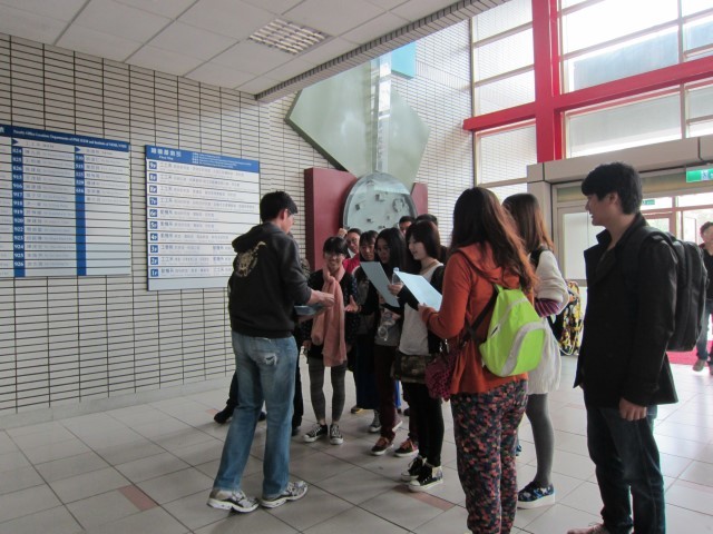 Apr 8, 2014 Graduate Students of Beijing Tsing Hua University Visiting College of EngineeringImage