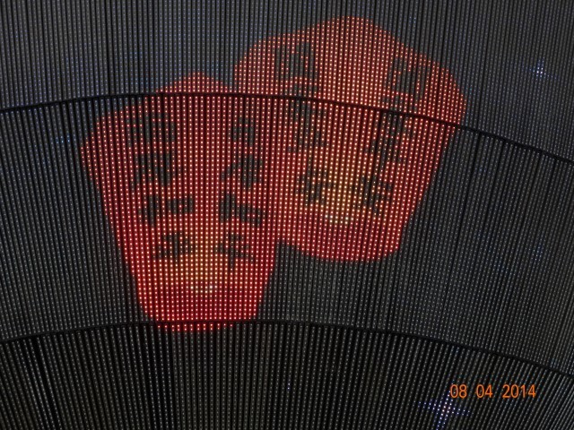 Apr 8, 2014 Graduate Students of Beijing Tsing Hua University Visiting College of EngineeringImage