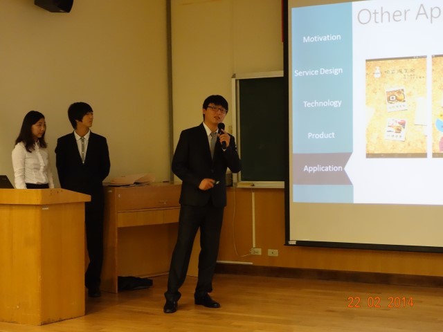 Picture description