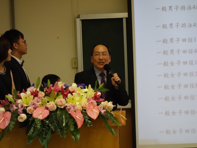 Dean of COE, Prof. Mao-Jiun J. Wang