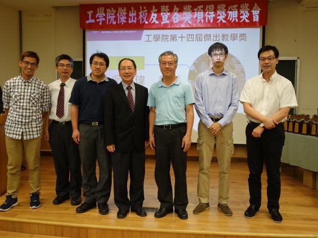 Group Photo