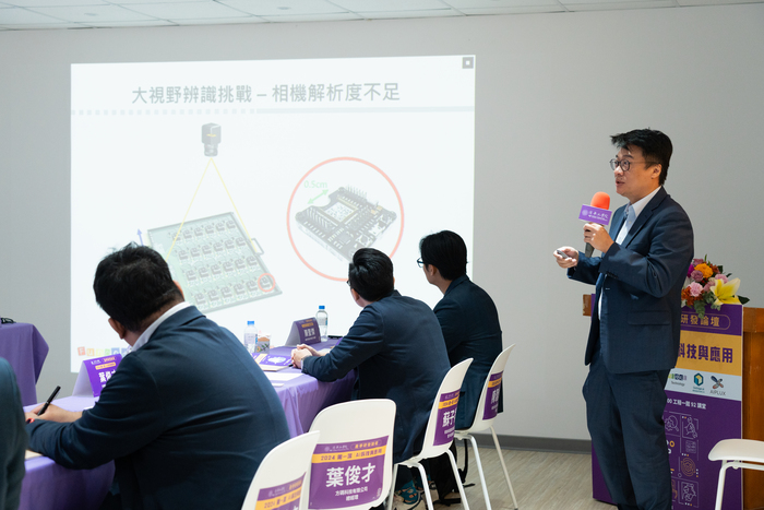 Presentation by Jyun-Cai YE, President of Funcode Technology Co., Ltd.