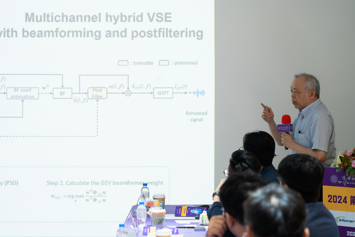 Presentation by Prof. Ming-Xian BAI, Professor of the Department of Power Mechanical Engineering.