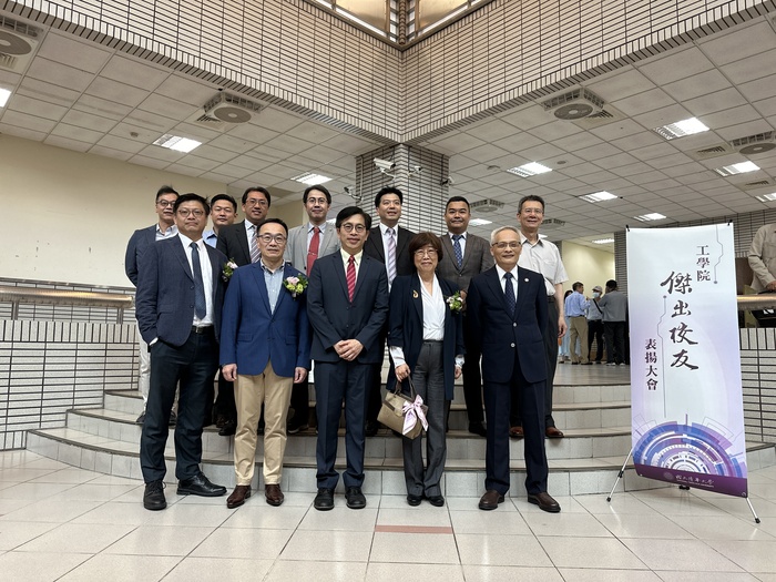 Outstanding Alumni, with the Faculty from the College of Engineering.