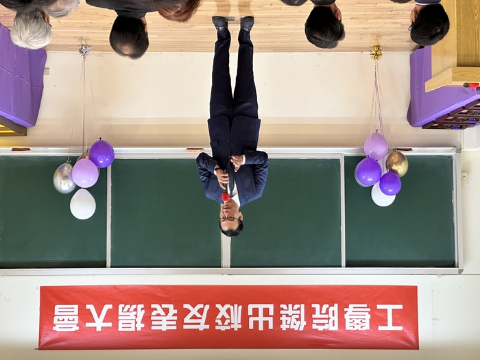 Opening Remarks, by Prof. Yu-Chen HU, Dean of the College of Engineering.