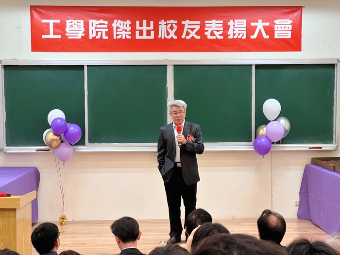 Acceptance Speech from our dearest alumnus Mr. Mao-Jung YEH.