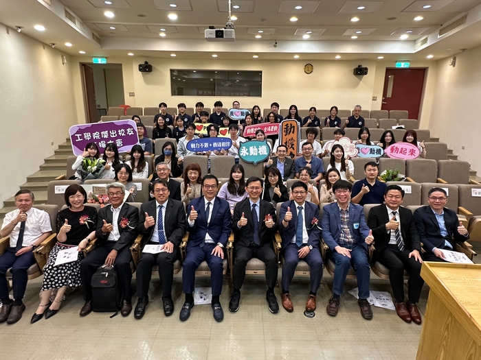 The Ceremony came to a successful conclusion.