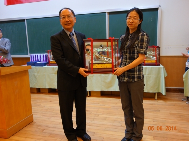 Dean of College of Engineering, Prof. Mao-Jiun J. Wang and 2014 CoE Distinguished Teaching Award: Prof. Chih-Chen Chen of Institute of NanoEngineering & MicroSystem