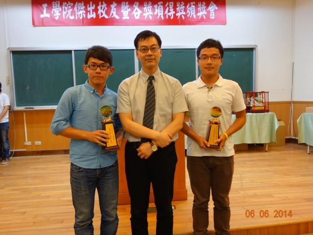 Chairman of Department of Chemical Engineering, Yu-Chen Hu and student