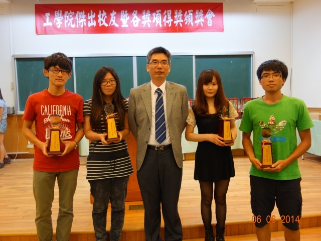 Chairman of Department of Materials Science and Engineering, Chih-Huang Lai and student