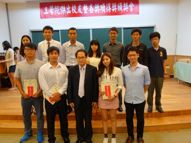 Prof. Cheng-Hsien Liu, Chief Excutive Officer of College of Engineering Industrial Liaison Program