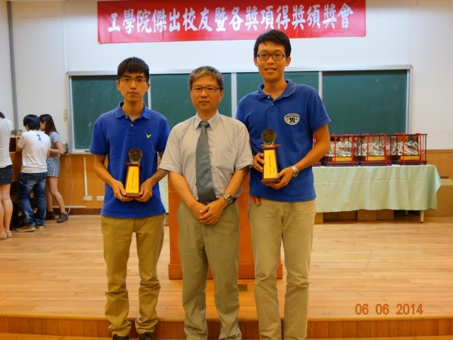 Chairman of Department of Power Mechanical Engineering, Chao-An Lin & student