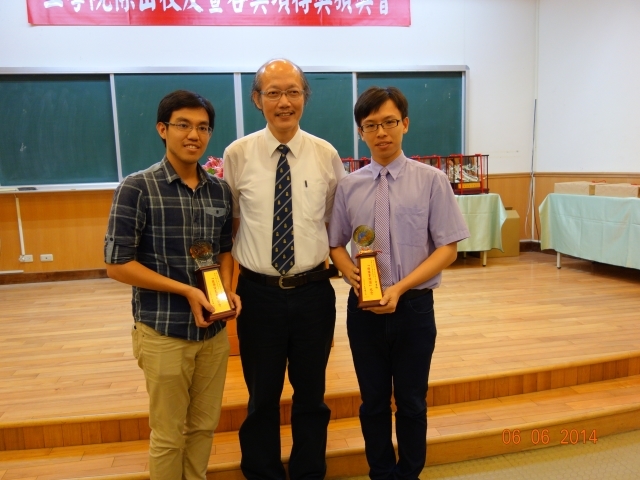 Chairman of Interdisciplinary Program of Engineering, Shih-Yuan Lu and student
