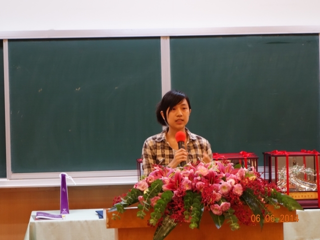 2014 CoE Outstanding Academic Performance Award: Undergraduate student of Department of Industrial Engineering and Engineering Management, Ai-lin Liu gave a speech