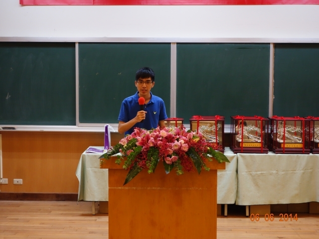 2014 CoE Outstanding Academic Performance Award: Undergraduate student of Department of Power Mechanical Engineering , Yang-Yi Rui gave a speech