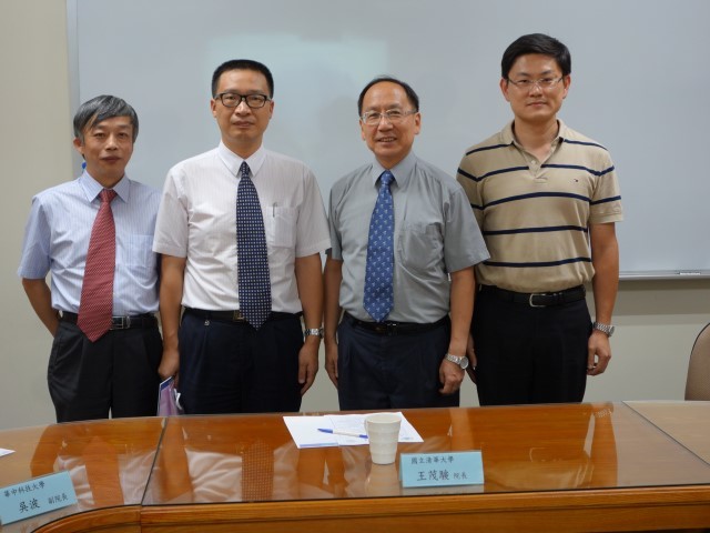 Aug 26, 2013 Associate Deans from Huazhong University of Science and Technology Visiting College of EngineeringImage