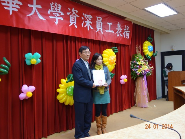 Picture description